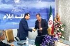 چگنی؛ سرپرست اداره بازرسی و نظارت مخابرات منطقه ایلام شد