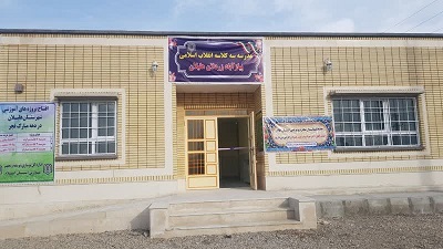 سه فضای آموزشی شهرستان هلیلان افتتاح شد