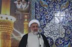 مردم با جشن های ساختار شکن مخالف هستند