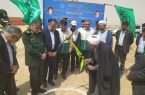 عملیات اجرایی مجتمع چند منظوره امام رضا (ع ) در مهران آغاز شد
