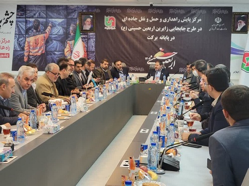 تامین امنیت موجب تردد زوار از مرز مهران می شود