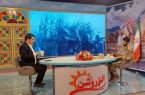کشفیات قاچاق در مرزهای ایلام ۱۶۵درصد افزایش یافته است