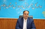 باشگاه خیرین سوادیار در استان ایلام راه اندازی می شود