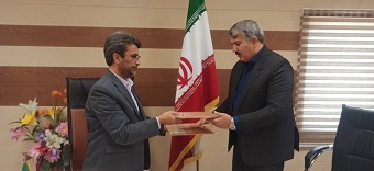 تفاهم نامه همکاری انتقال اسناد ۲۰ ملک آموزشی در ایلام امضا شد