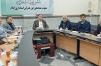 وجود ۱۳ نهالستان در دو منطقه سردسیری و گرم سیری ایلام
