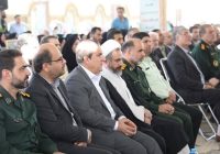 برگزاری مراسم مهمانی لاله ها در گلزار شهدای علی صالح (ع) ایلام
