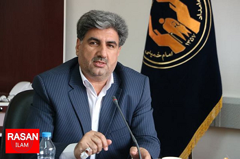 ارائه ۱۳ میلیارد تومان خدمات قرض الحسنه ای به نیازمندان شهرستان چرداول