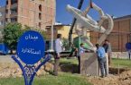 نام میدان چالیمار ایلام به “میدان استاندارد” تغییر یافت