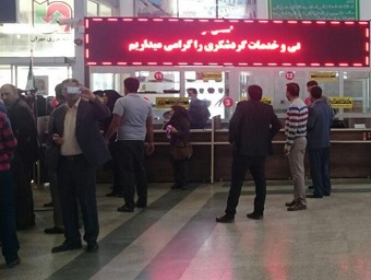 دفتر هوشمند اطلاع‌رسانی گردشگری در مرز بین‌المللی مهران ایلام مستقر می شود