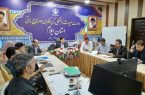 بررسی مشکلات ۴ طرح گردشگری ایلام در کارگروه تسهیل و رفع موانع تولید