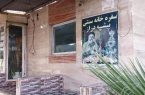 ‌آغاز عملیات برق رسانی مجتمع خدماتی رفاهی بیشه‌دراز دهلران ایلام