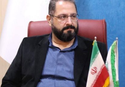 واگذاری و پیگیری مناقصات پروژه‌های عمرانی در شهرک‌های صنعتی استان ایلام
