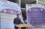 افتتاح یا کلنگ زنی ۶۸ پروژه عمرانی و اقتصادی در شهرستان ایلام