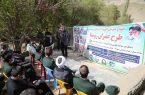 ۵ پروژه آبرسانی روستایی در استان ایلام به بهره برداری رسید