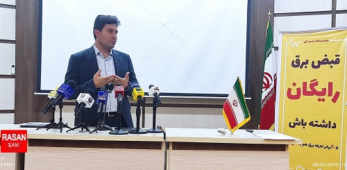 میزان مصرف برق در ایلام ۵٠٠ مگاوات است