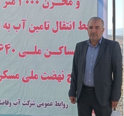 پیشرفت۶۶ درصدی پروژههای آبرسانی استان ایلام