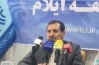 سایت ۵G تا پایان سال در ایلام راه اندازی می شود