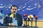 اجرای ۲۱۷ کیلومتر فیبر نوری در استان ایلام