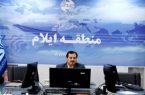 ایجاد زیرساخت‌های مخابراتی جدید با بکارگیری فناوری‌های روز جهانی در ایلام