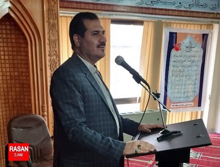 کسب رتبه برتر مخابرات منطقه ایلام در شاخص بهینه‌سازی ارتباطات سیار