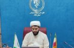 برگزاری لیگ قرآنی آینده سازان ۲ در استان ایلام