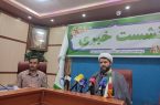 راه‌اندازی مرکز راهبردی در تبلیغات اسلامی ایلام