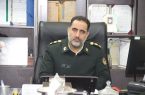 کشف کالای قاچاق در “هلیلان “