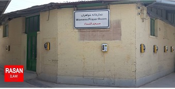 ۳۰ دستگاه تلفن همگانی رایگان جهت خدمت رسانی به زوار اربعین در مرز مهران نصب شد