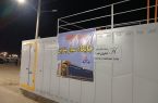 راه اندازی پنجمین جایگاه سیار ویژه عرضه بنزین در پارکینگ اربعین مهران