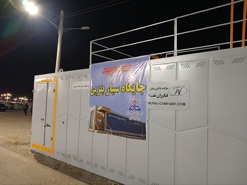راه اندازی پنجمین جایگاه سیار ویژه عرضه بنزین در پارکینگ اربعین مهران