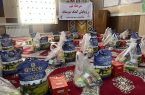 برگزاری مرحله نهم رزمایش همدلی و کمک مومنانه در منطقه ایلام