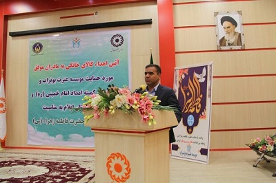 اهدای۱۲۰ قلم کالای خانگی به زنان سرپرست خانوارهای مددجو استان ایلام
