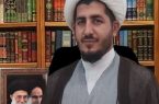 میزان زکات فطریه در استان ایلام اعلام شد