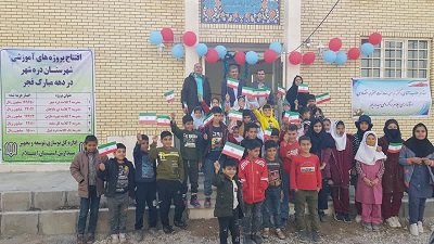 ۵ فضای آموزشی جدید در شهرستان دره شهر افتتاح شد