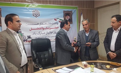 جانبازان شاغل اداره کل نوسازی استان ایلام تجلیل شدند