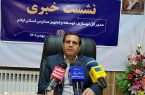 ۱۵مدرسه کانکسی تا پایان سال  در ایلام جمع آوری می شود