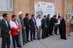تهیه نوشت افزار رایگان برای ۶۰۰ دانش آموز نیازمند دهلرانی
