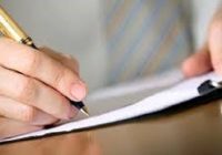 امنیت، میراث مشترک و پاسداری از آن وظیفهای همگانی امنیت، میراث مشترک و پاسداری از آن وظیفهای همگانی