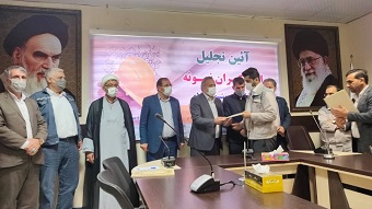 کارگران سرمایه های گرانبهای توسعه و پیشرفت هر کشور هستند
