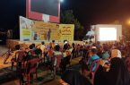 همایش بزرگ مدیریت مصرف برق در ایلام برگزار شد