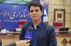 فعالیت ۱۳ مرکز جامع سنجش سلامت جسمانی و آمادگی تحصیلی دانش‌آموزان در ایلام