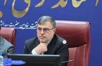 منابع به درستی مدیریت تا عدالت اجتماعی در چامعه برقرار شود