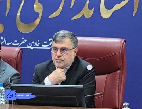 منابع به درستی مدیریت تا عدالت اجتماعی در چامعه برقرار شود