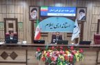 اولویت اصلی دستگاه ها آموزش پیمانکاران است