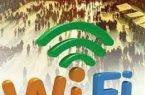 چتر wifi رایگان در پایانه مرزی مهران و ایلام راه اندازی شد