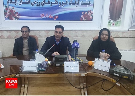 رییس هیات کونگ فو استان ایلام انتخاب شد