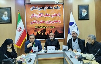 زائران اربعین از خودروهای شخصی برای آمدن به مرزها استفاده کنند