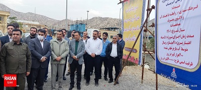 پروژه بازچرخانی آب پساب پالایش گاز ایلام افتتاح شد