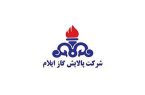 پالایشگاه گاز ایلام به عنوان دستگاه اجرایی برگزیده در حوزه ارتباط با دانشگاه معرفی شد