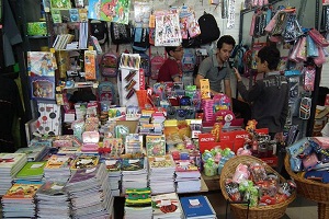 نمایشگاه پاییزه در ایلام برپا می شود نمایشگاه پاییزه در ایلام برپا می شود